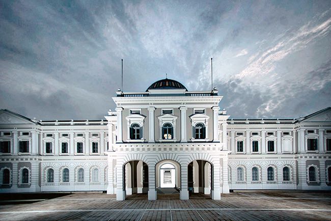 National Museum