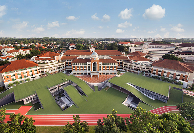 Nanyang Girls School